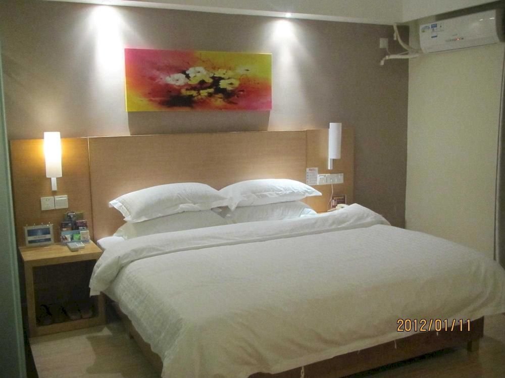Юйлинь: Jingtong Business Hotel Yulin Chengxi