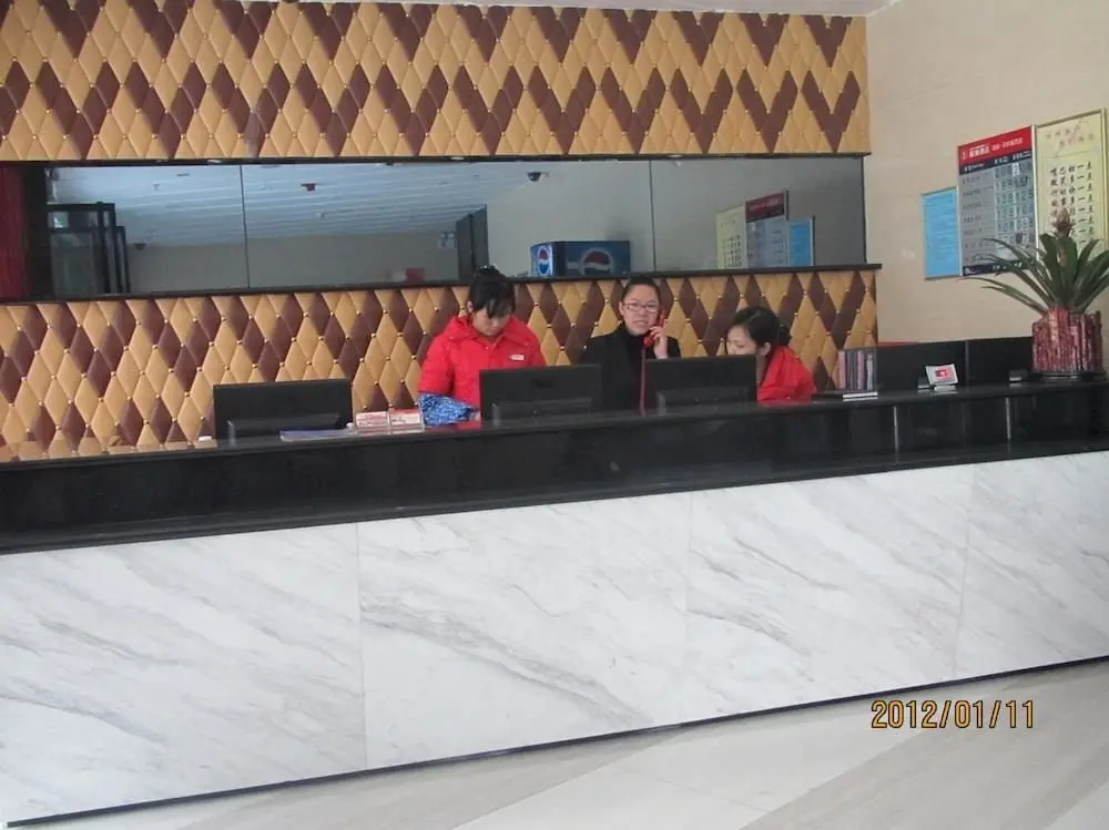 Юйлинь: Jingtong Business Hotel Yulin Chengxi