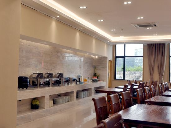 Ханчжоу: Hanting Hangzhou Xixi Wuchang Avenue