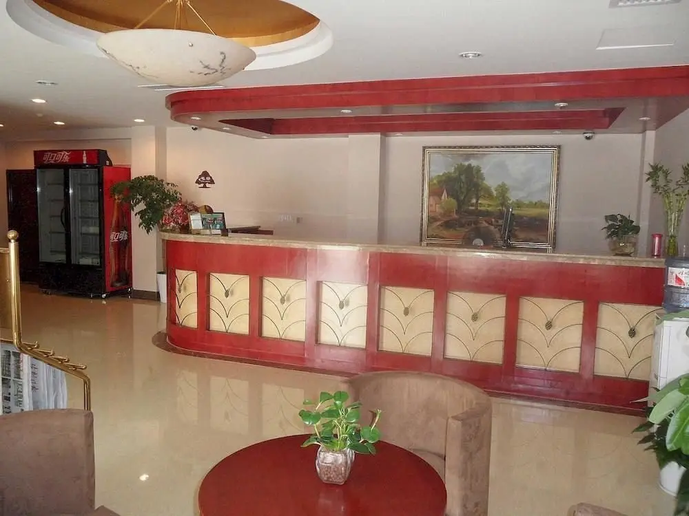 Ханчжоу: Hangzhou Zero Distance Hotel