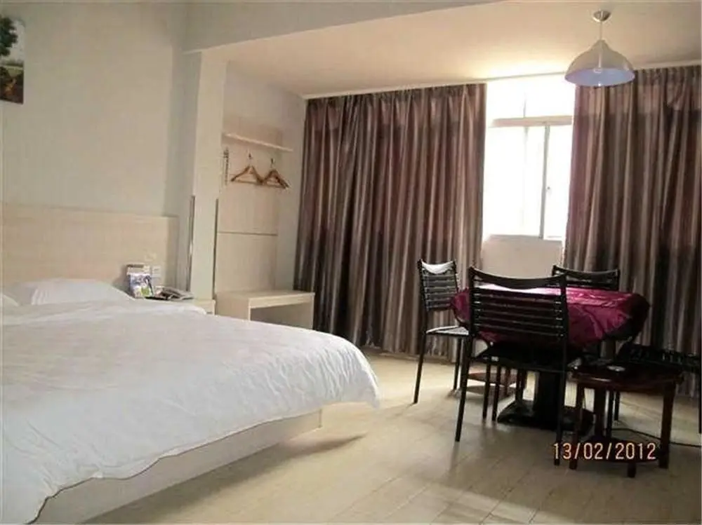 Чанша: Changsha Rainbow Business Hotel