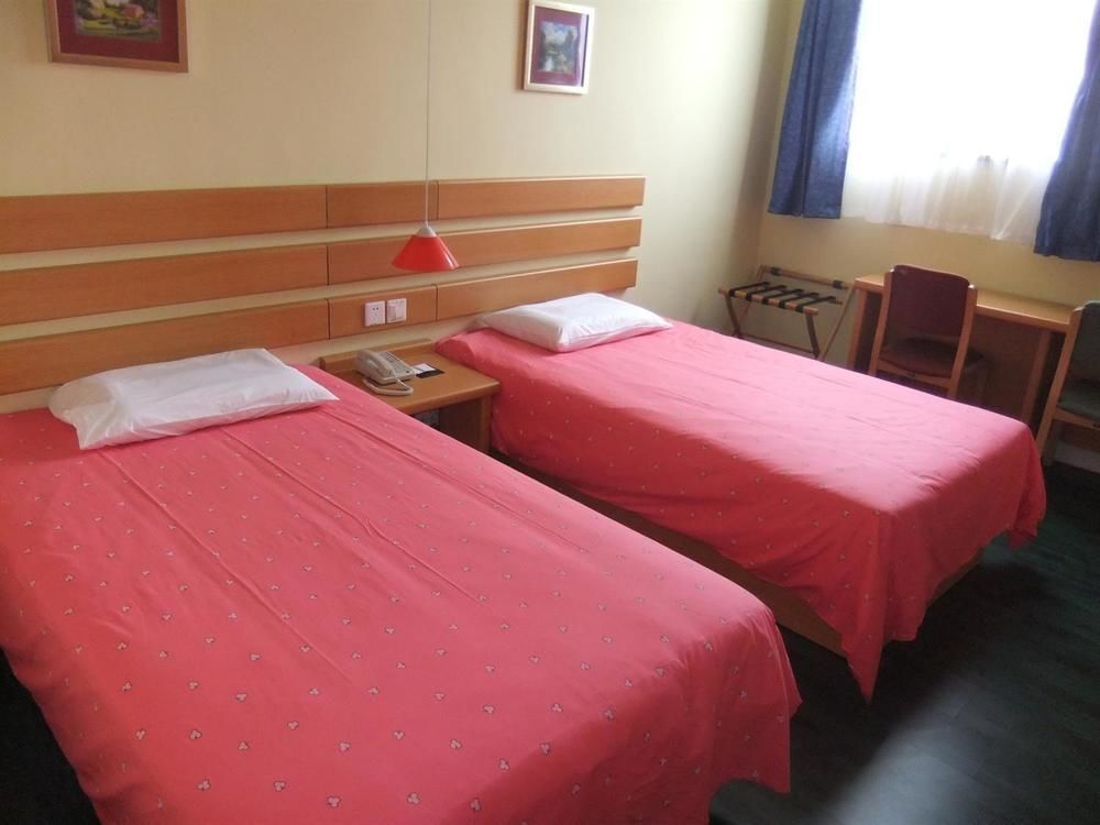 Шаньтоу: Home Inn Shantou Chaoyang Zhonghua Road Branch (Currently unavailable)