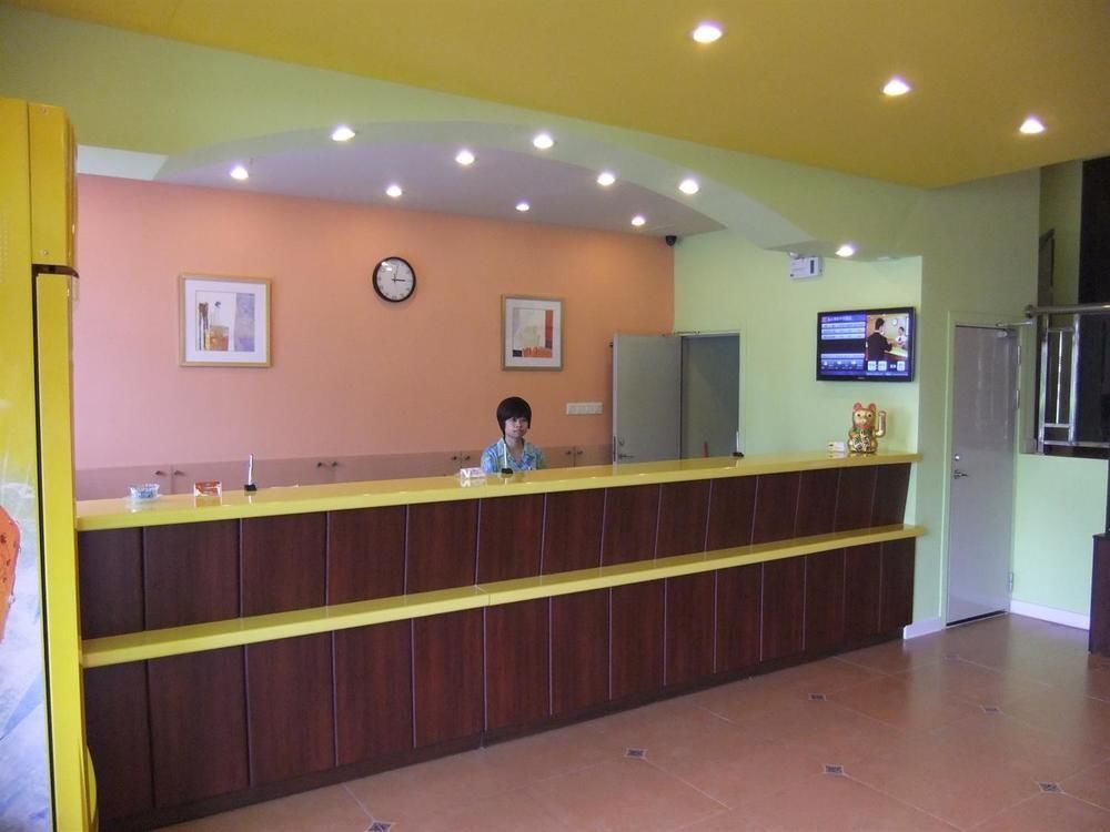 Шаньтоу: Home Inn Shantou Chaoyang Zhonghua Road Branch (Currently unavailable)