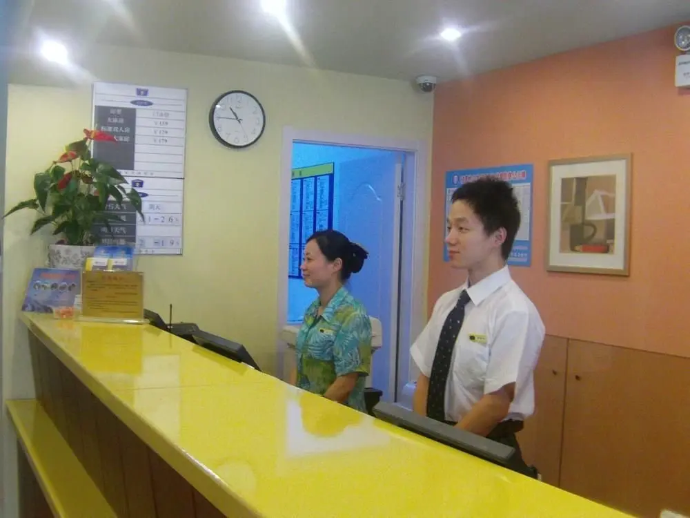 Нанкин: Nanjing Home Inn Jiefanglu Road