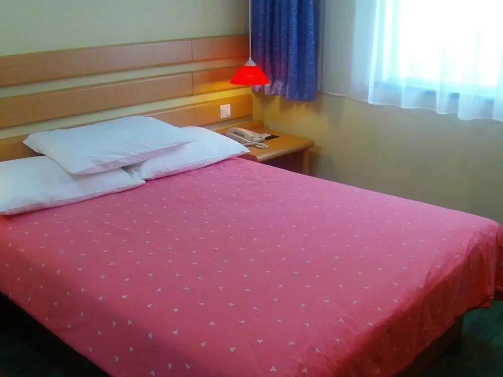 Нанкин: Nanjing Home Inn Jiefanglu Road