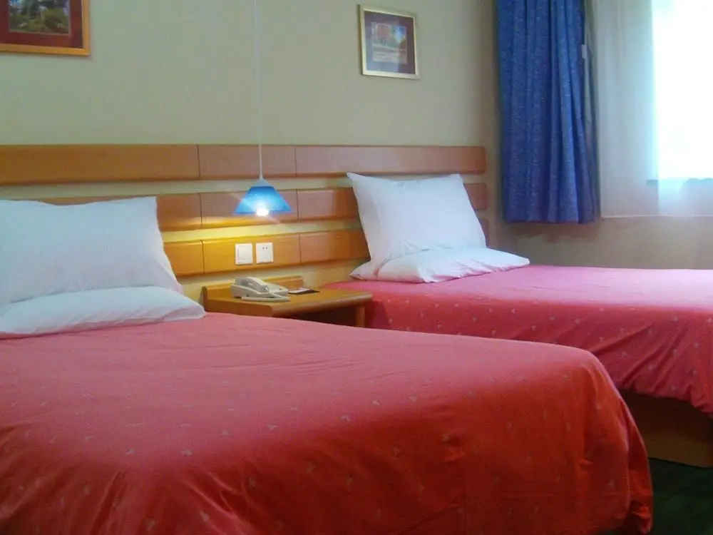 Нанкин: Nanjing Home Inn Jiefanglu Road