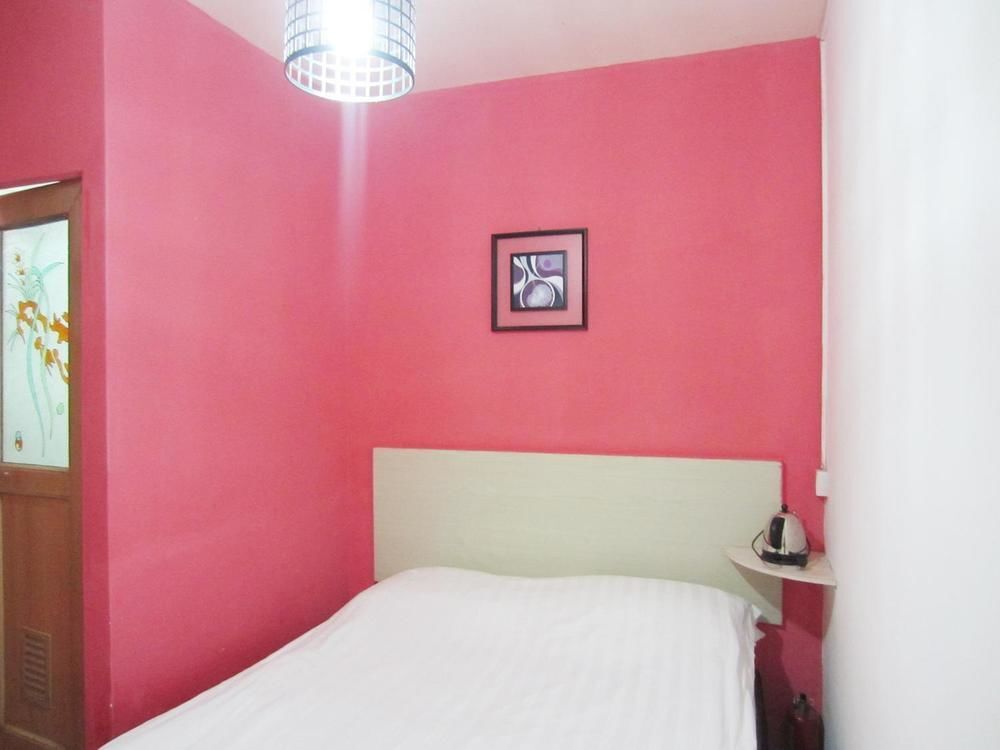 Гуанчжоу: Guangzhou Lingnan Home Chain Apartment University Town