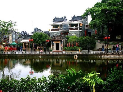 Гуанчжоу: Guangzhou Lingnan Home Chain Apartment University Town