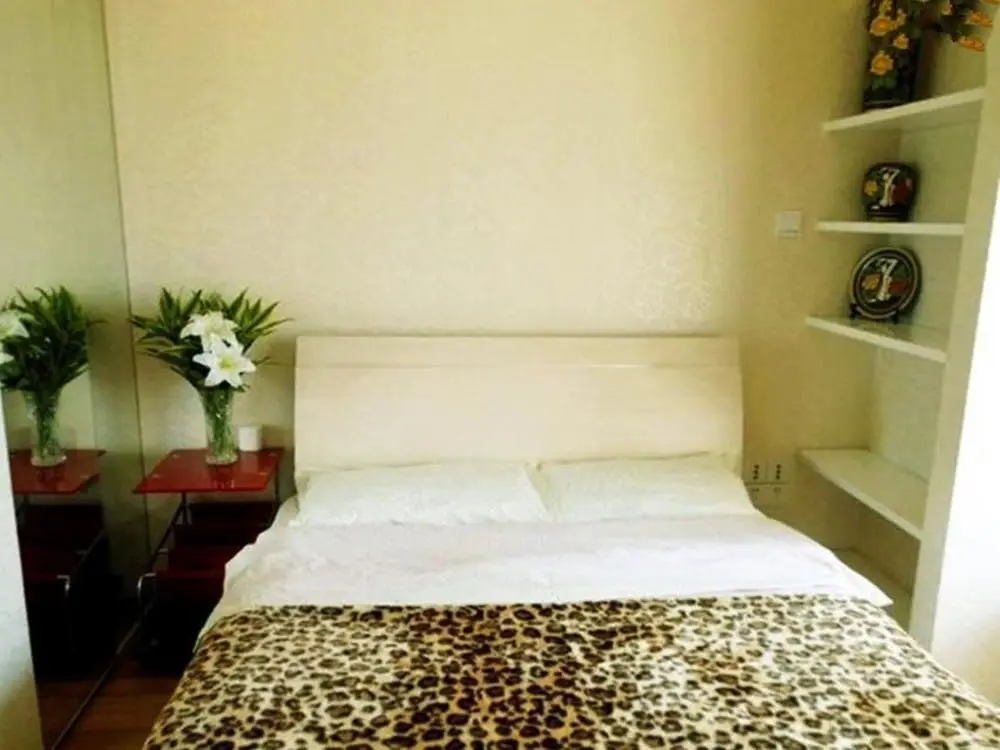 Гуанчжоу: Guangzhou Lingnan Home Chain Apartment University Town