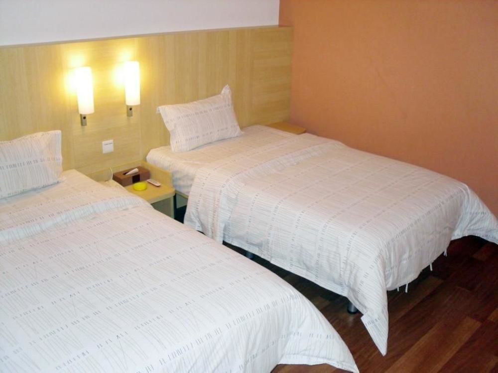 Гуанчжоу: Guangzhou Lingnan Home Chain Apartment University Town