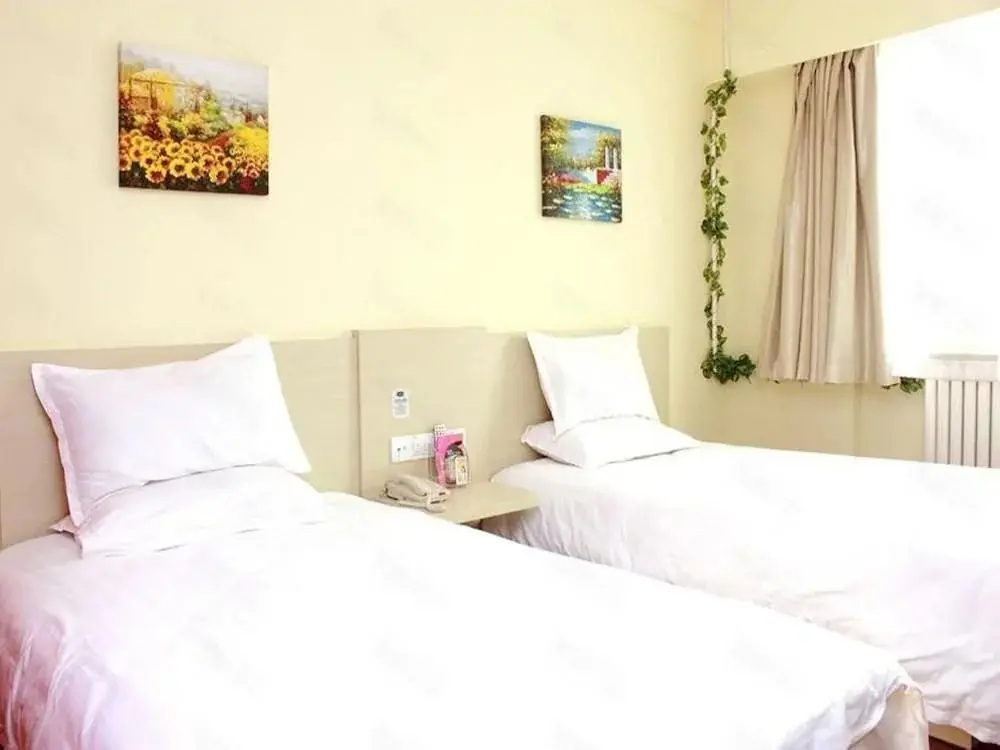 Ланьчжоу: Hanting Hotel