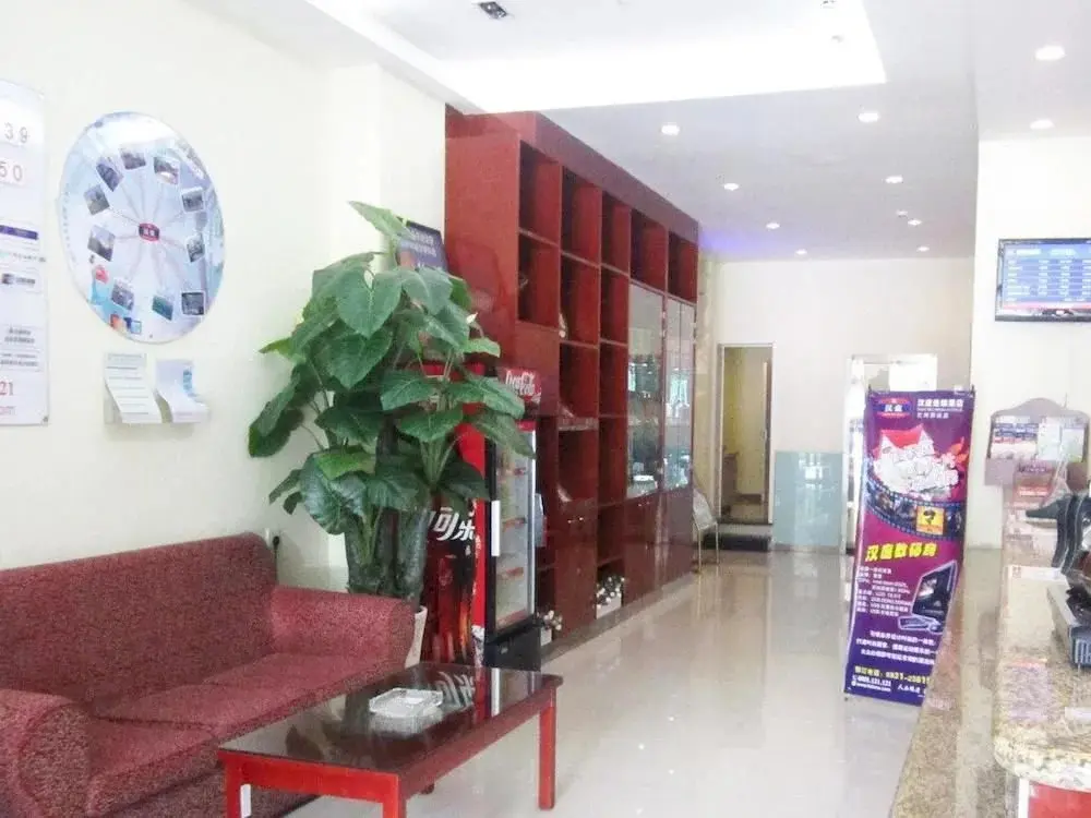 Ланьчжоу: Hanting Hotel