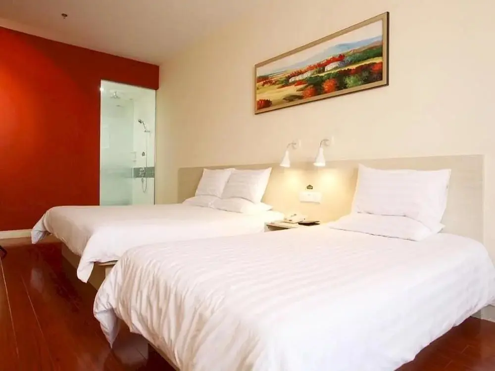 Ланьчжоу: Hanting Hotel