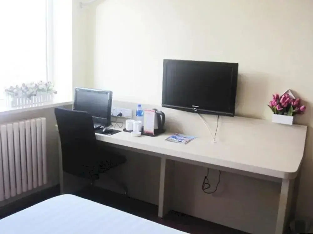 Ланьчжоу: Hanting Hotel