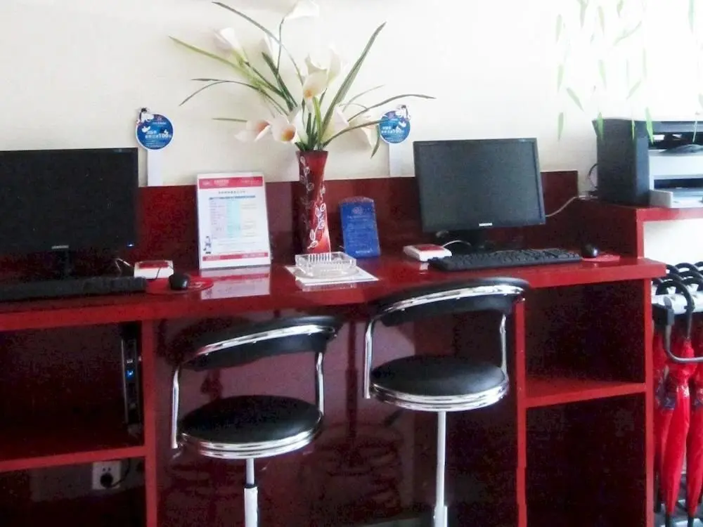 Ланьчжоу: Hanting Hotel