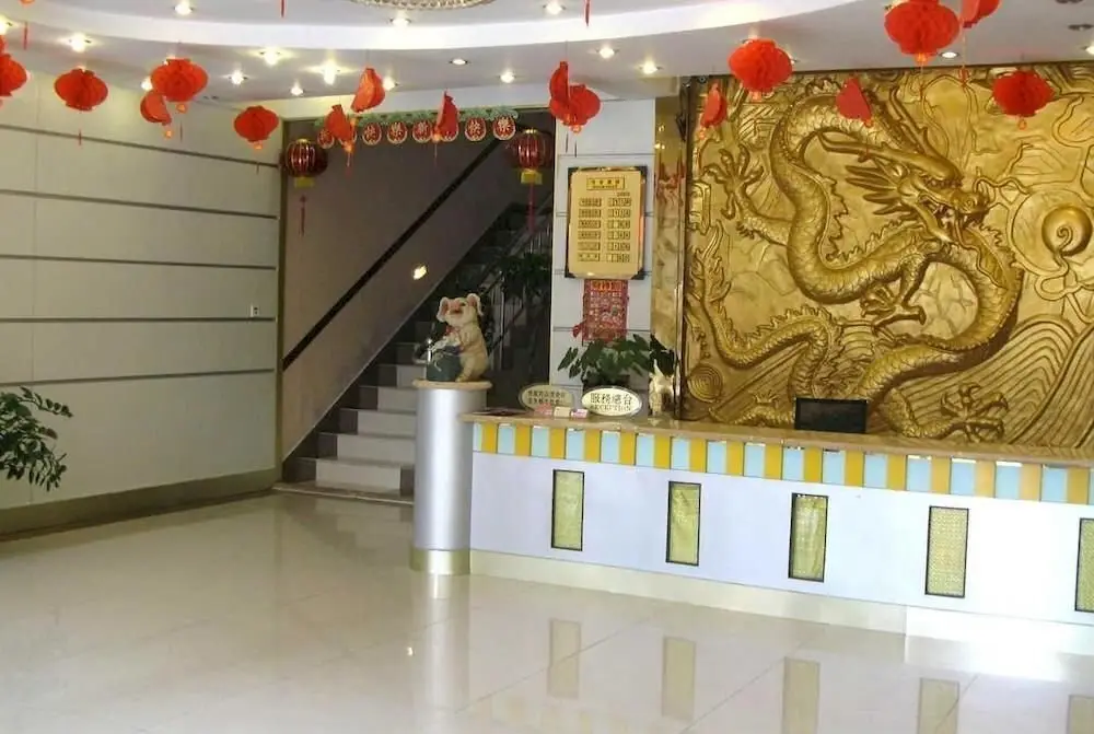 Жичжао: Yinhai Fashion Motel