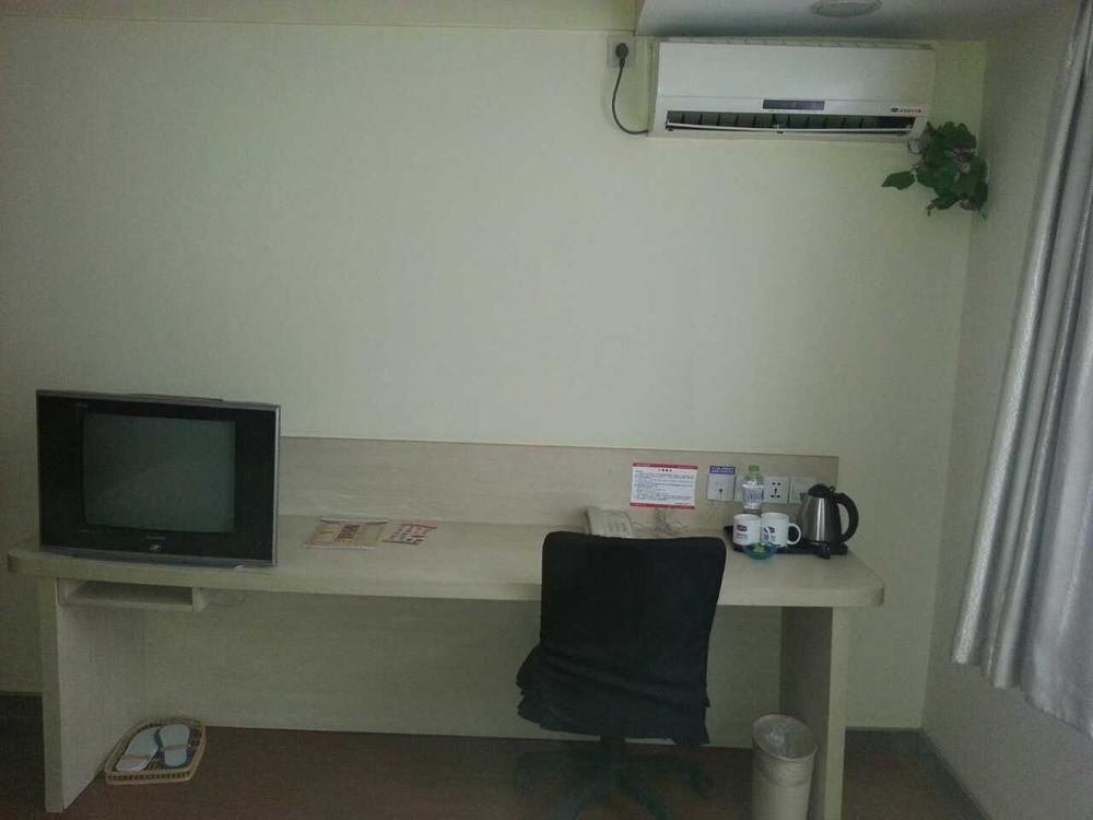 Нанкин: Hanting Hotel