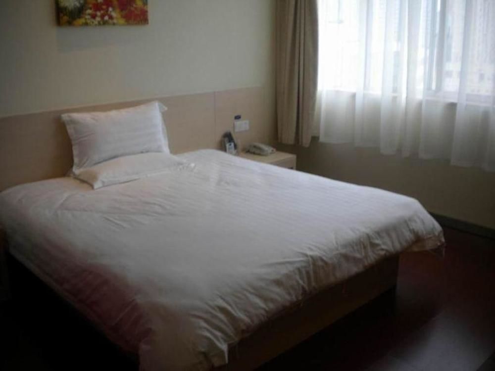 Нанкин: Hanting Hotel