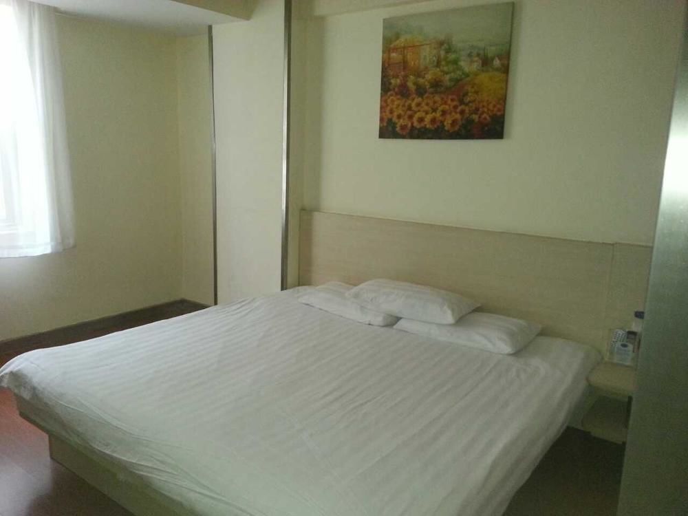 Нанкин: Hanting Hotel