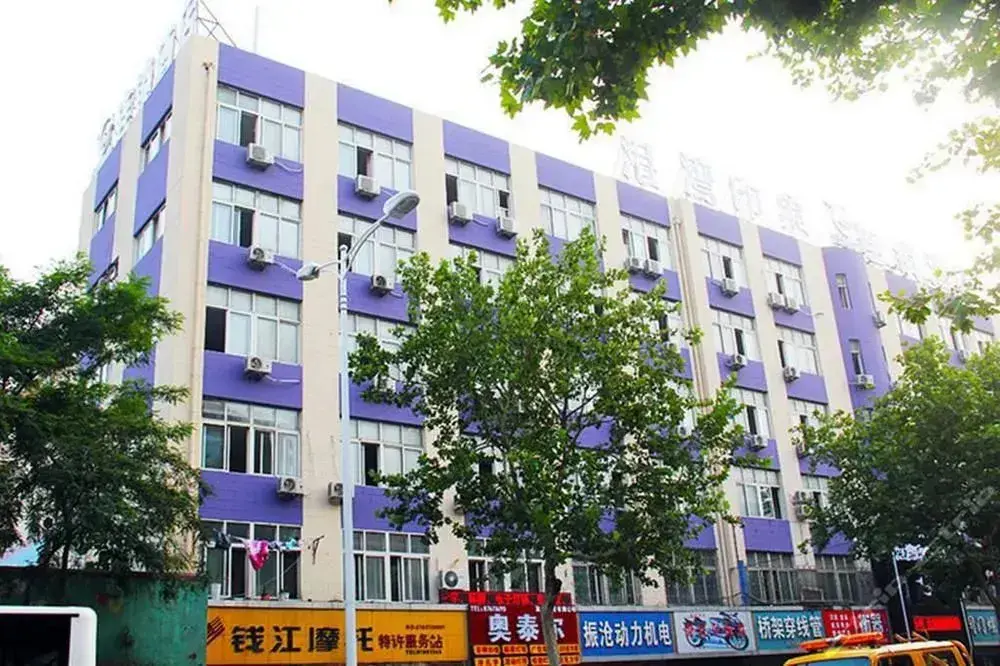 Циндао: Shenghu Business Hotel - Tsingtao