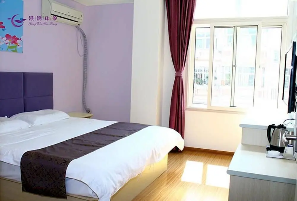 Циндао: Shenghu Business Hotel - Tsingtao