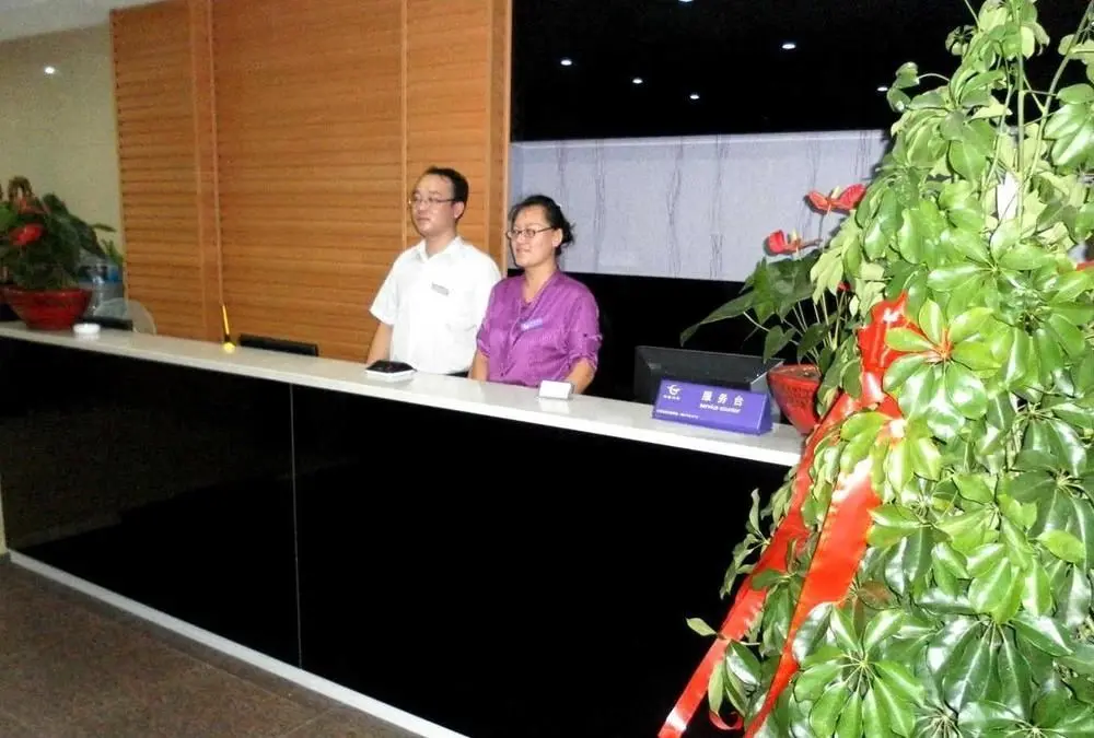 Циндао: Shenghu Business Hotel - Tsingtao