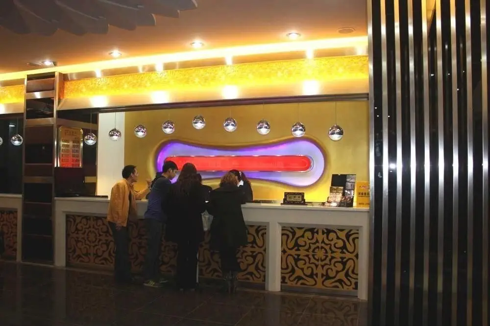 Нанкин: Hanting Hotel Nanjing Jiangning Baijiahu