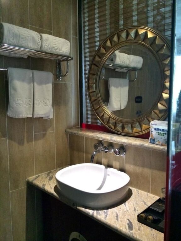Чжэнчжоу: Zhengzhou Wujia Yizhan Boutique Inn