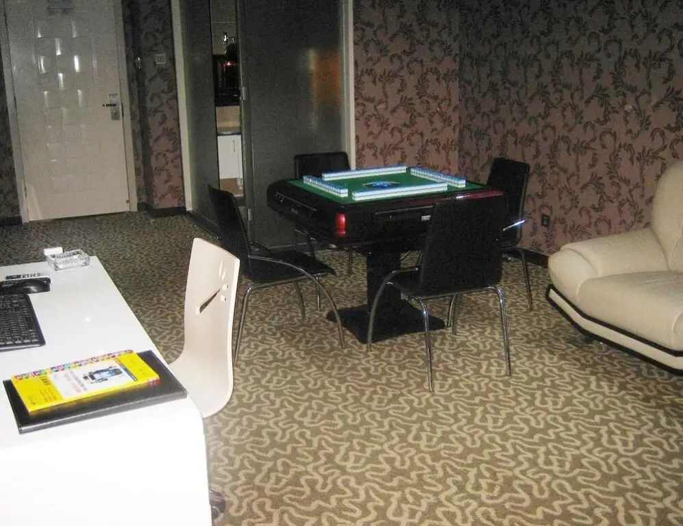 Фучжоу: Gelin Zhixing Hotel