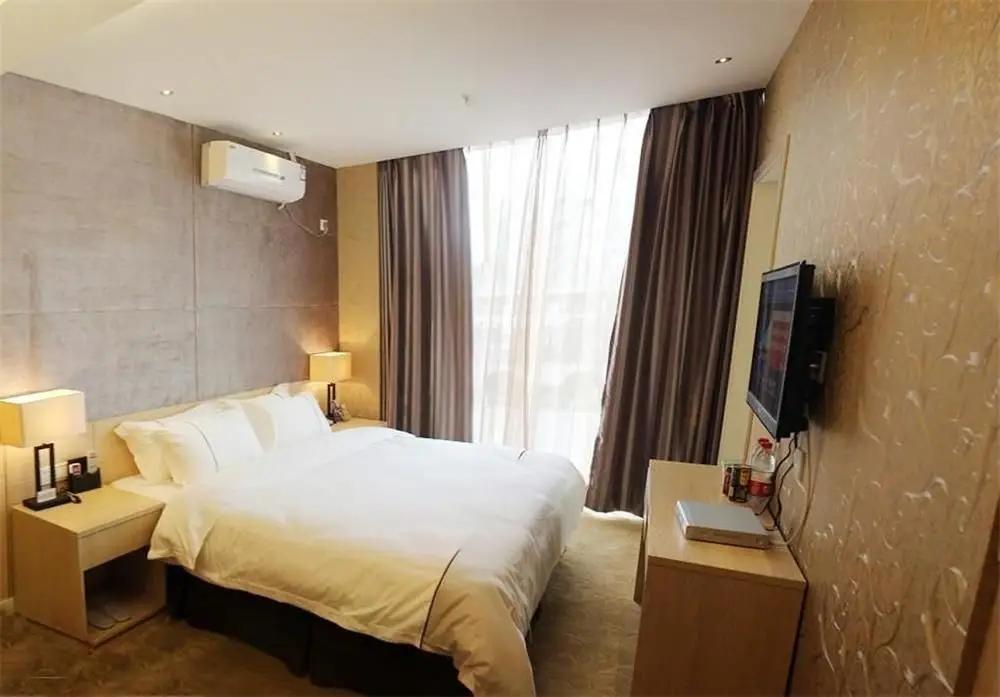 Чунцин: Mango Hotel