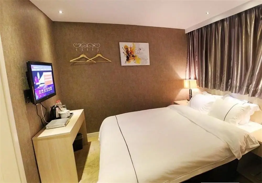 Чунцин: Mango Hotel
