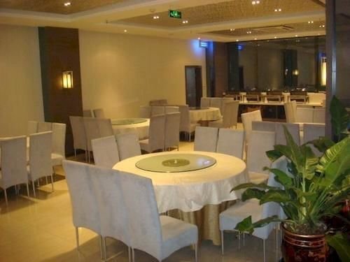 Чжэнчжоу: East Milan Hotel Zhengzhou