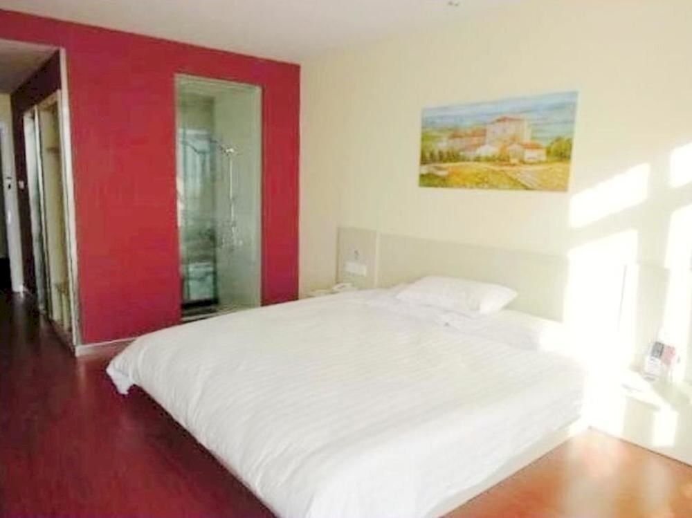 Таншань: Hanting Hotel