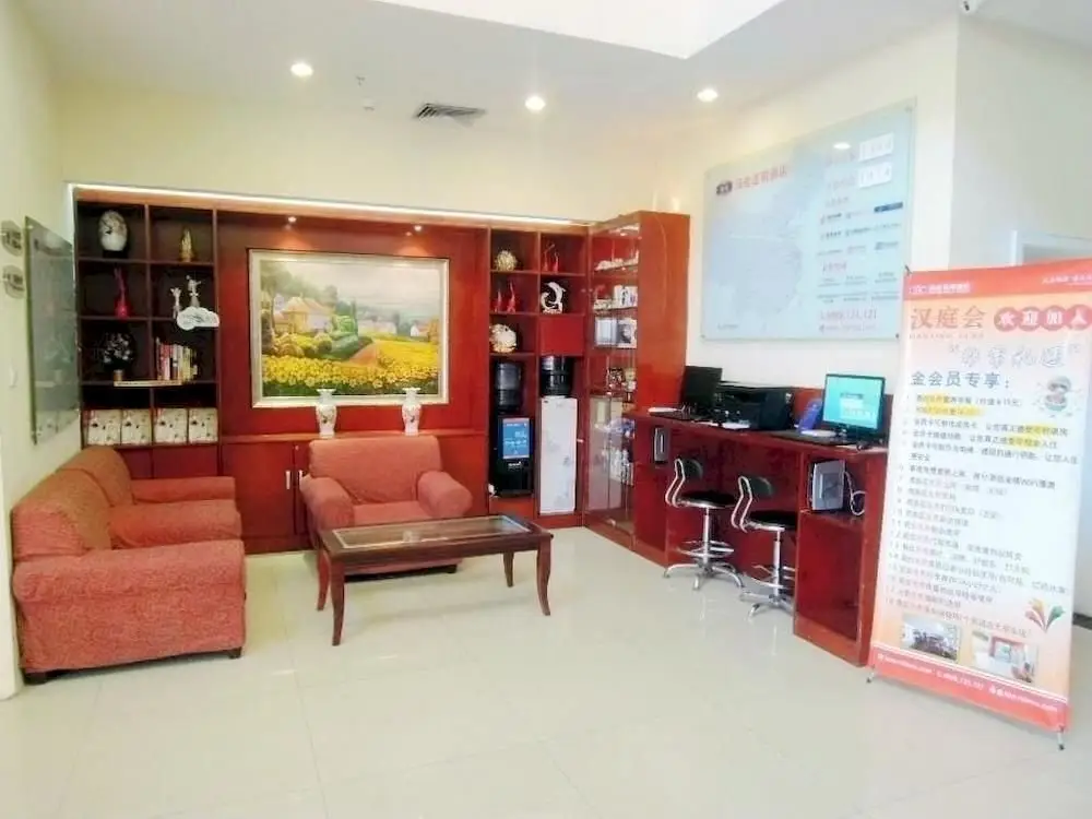 Таншань: Hanting Hotel