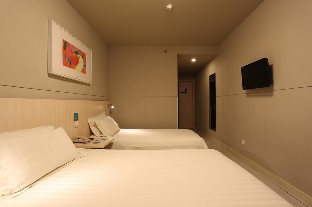 Яньтай: Jinjiang Inn Yantai Fushan District Fuhai Road