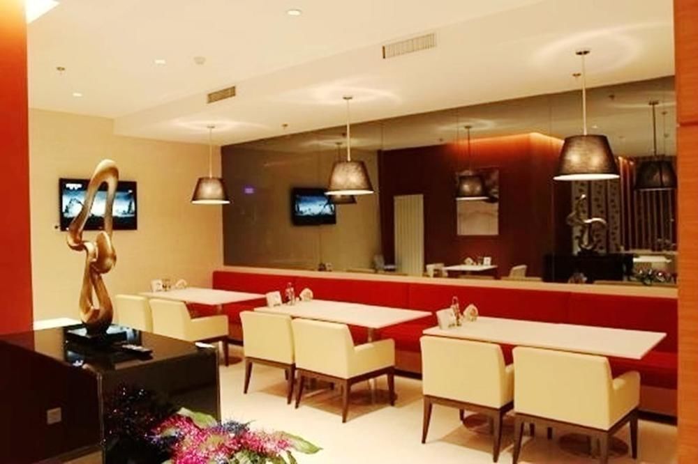 Яньтай: Jinjiang Inn Yantai Fushan District Fuhai Road