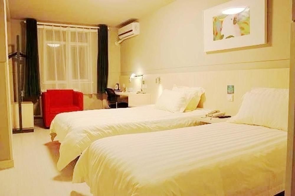 Яньтай: Jinjiang Inn Yantai Fushan District Fuhai Road