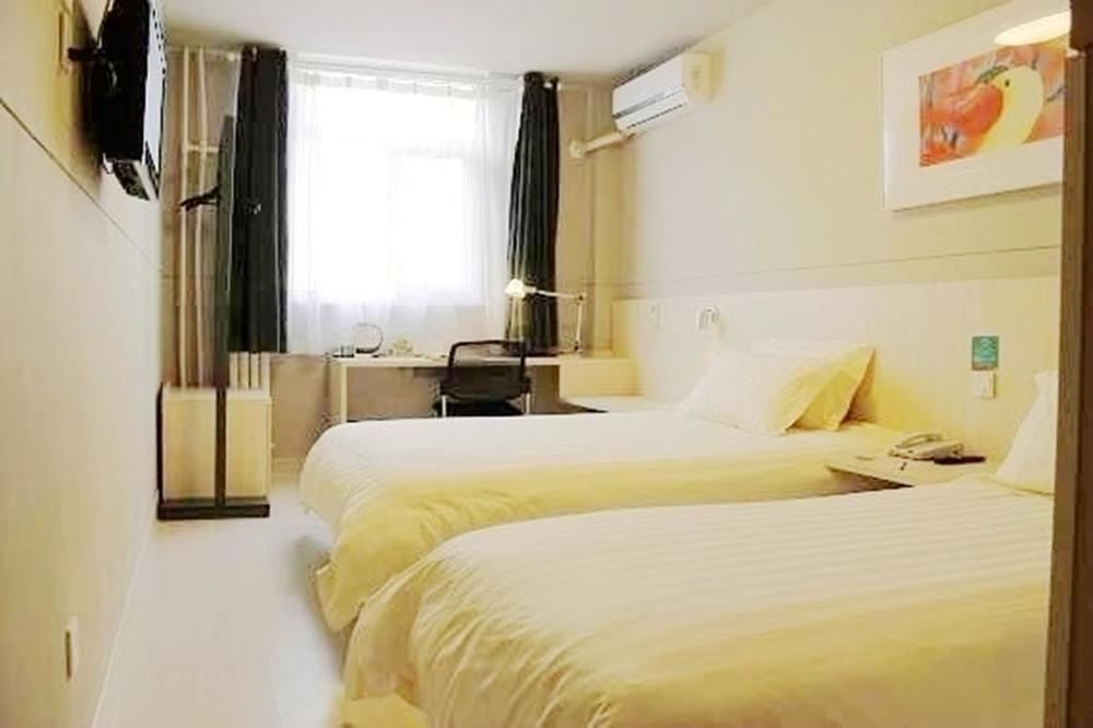 Яньтай: Jinjiang Inn Yantai Fushan District Fuhai Road