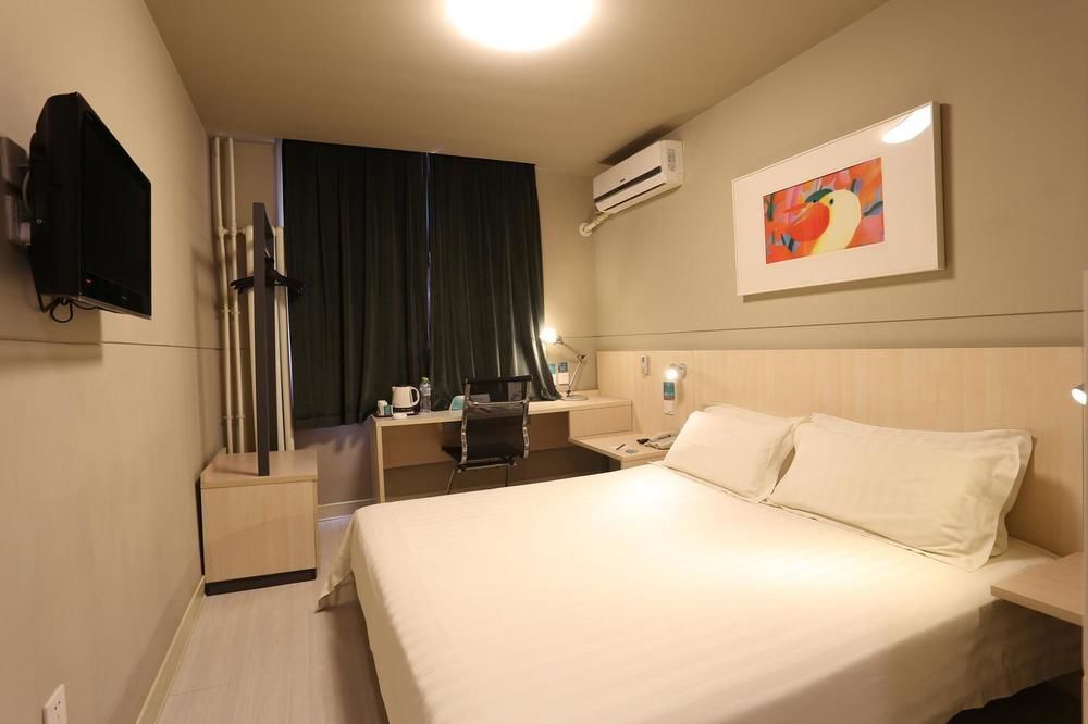 Яньтай: Jinjiang Inn Yantai Fushan District Fuhai Road