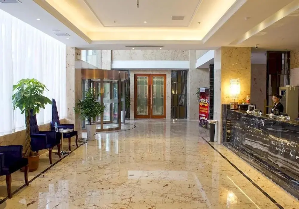 Хэфэй: Eral Hotel