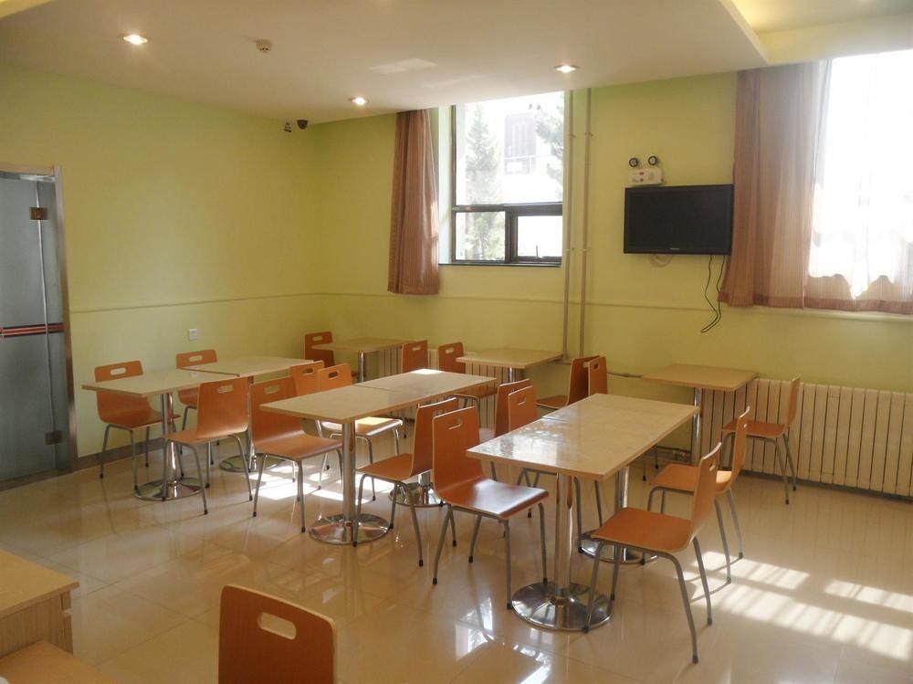 Вэйхай: Yinzuo Jiayi Hotel