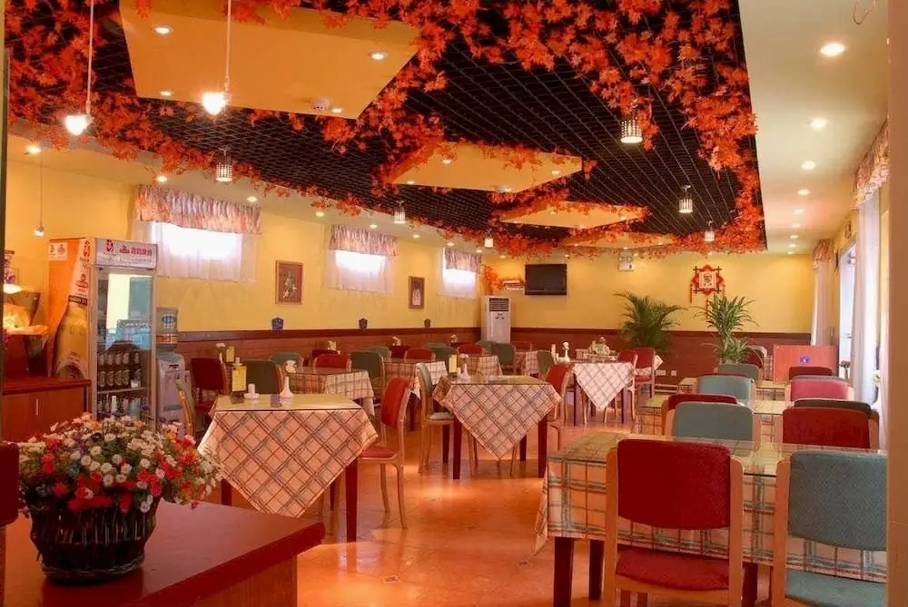 Чанчжоу: Home Inn Wujin Hutang