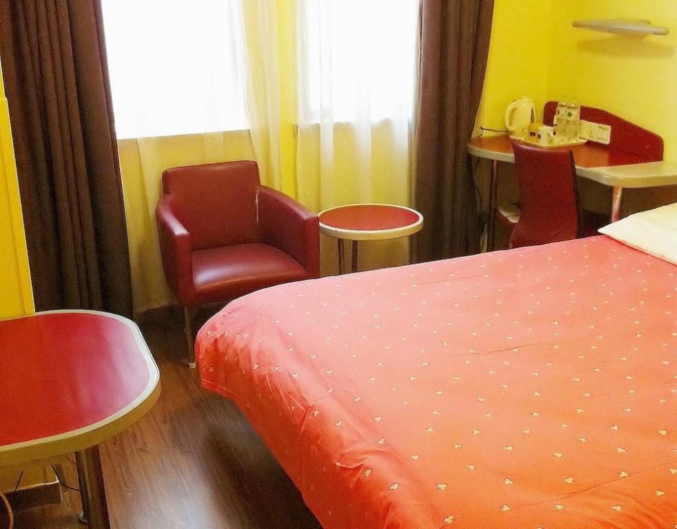 Home Inn Wujin Hutang — фото 1
