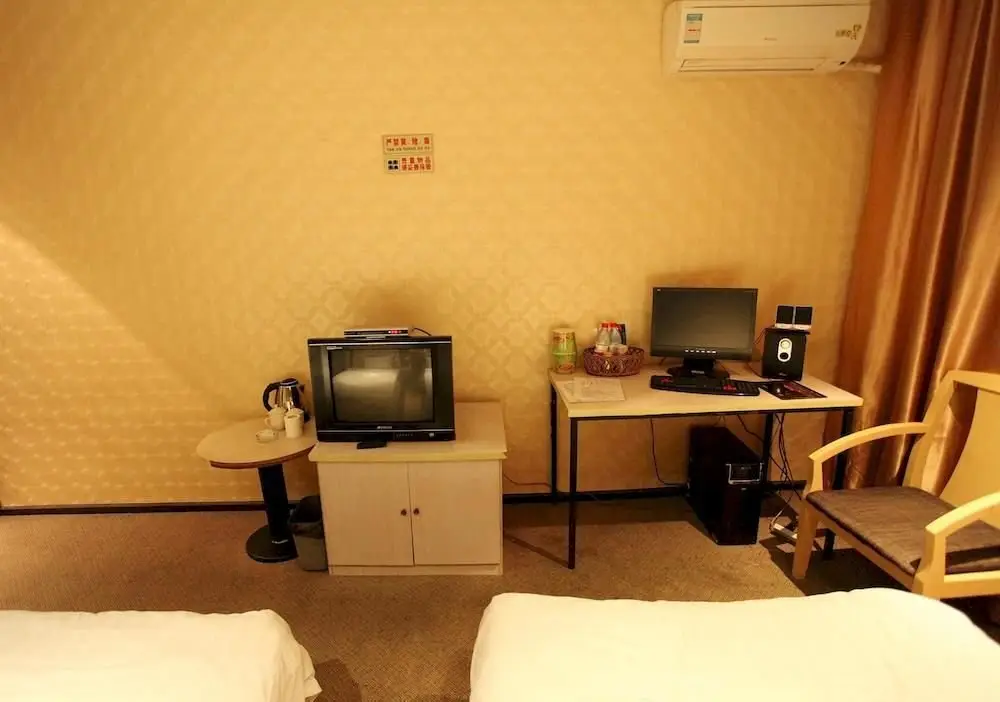 Чунцин: Jiachao Hotel