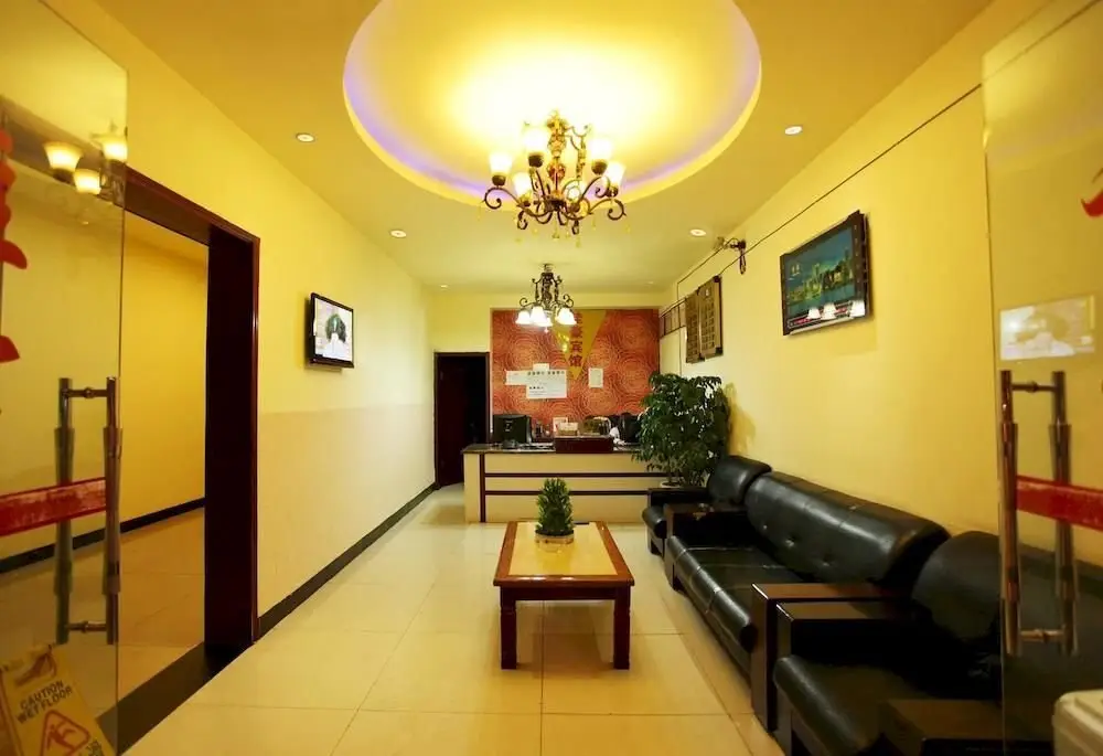 Чунцин: Jiachao Hotel