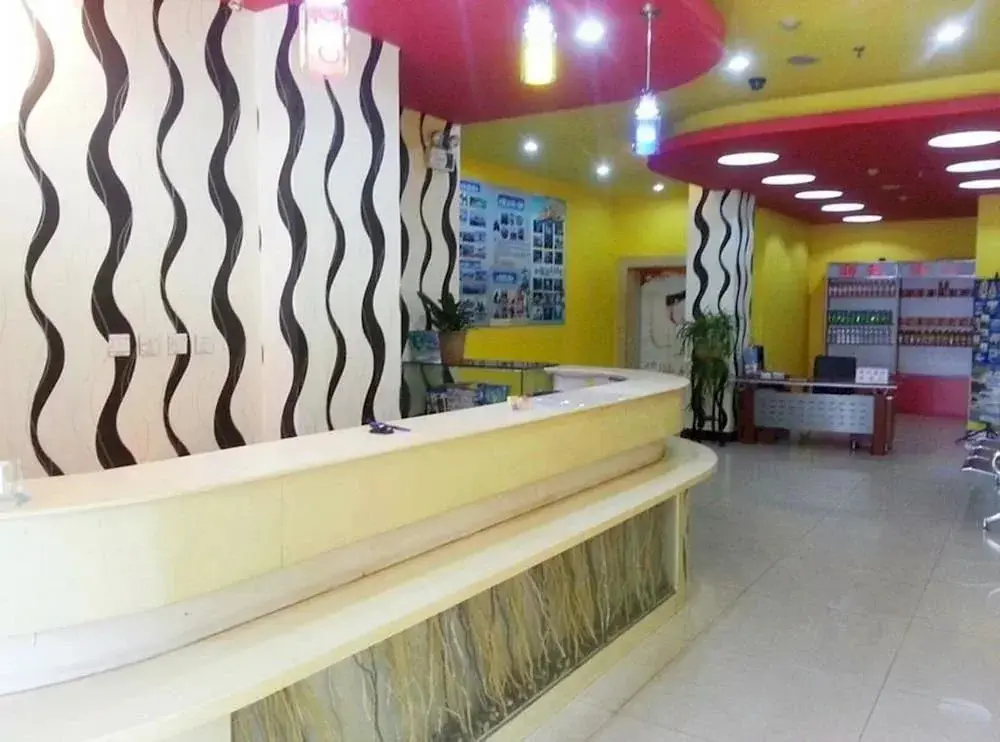 Циндао: Xindingxiang Business Hotel Qingdao Long Distance Bus Station
