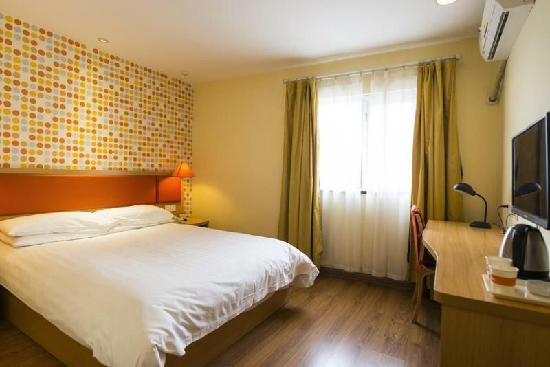 Шанхай: Home Inn Chang Feng