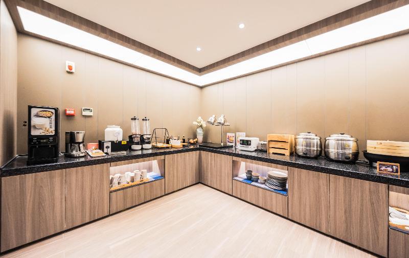 Тяньцзинь: Hanting Hotel Tianjin Tanggu Foreign Commodities Market