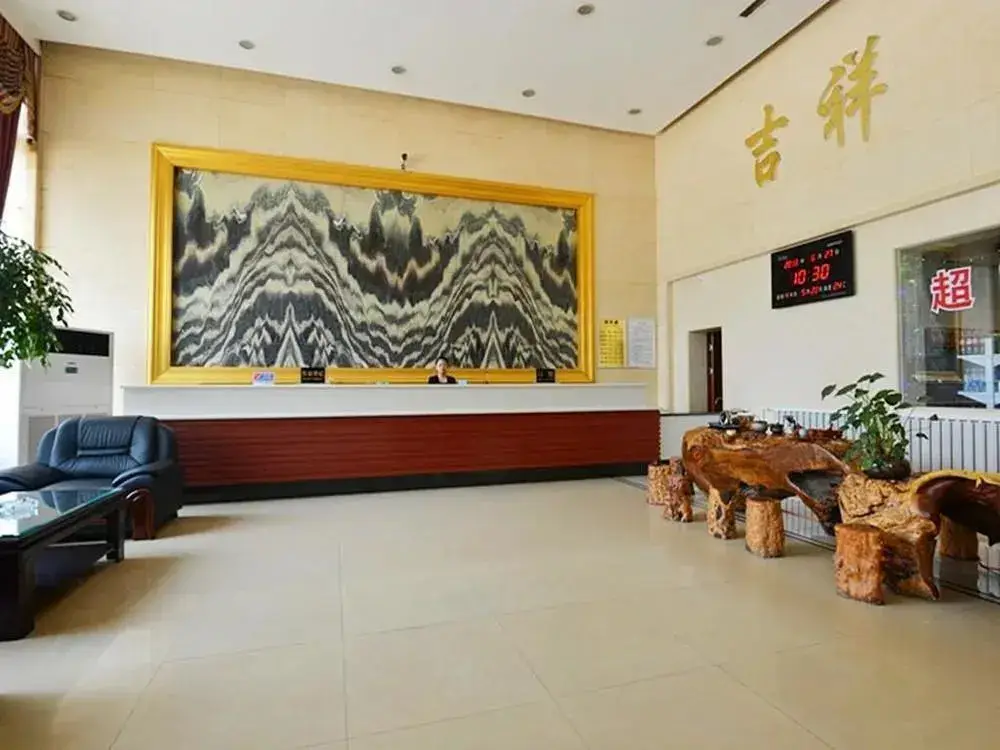 Тяньцзинь: Dongying 118 Hotel
