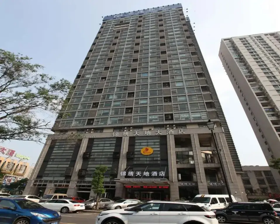 Хучжоу: Jinxiu Tiandi Hotel